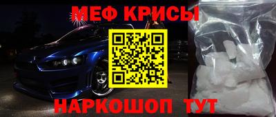 сатива Тара