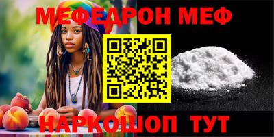 прущие грибы Тверь