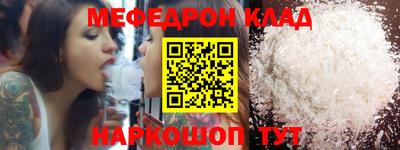 героин Татарск