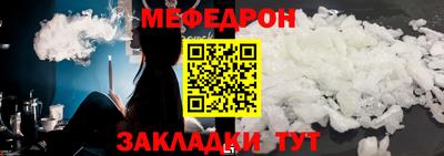 сатива Тара