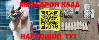 прущие грибы Тверь