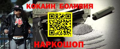 прущие грибы Тверь