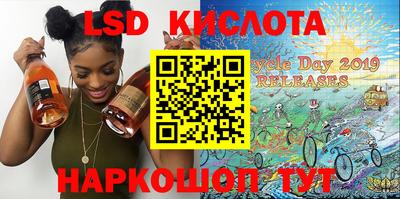 героин Татарск