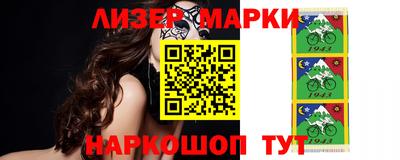героин Татарск