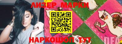прущие грибы Тверь