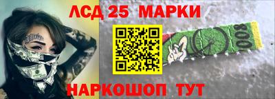 прущие грибы Тверь