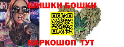 героин Татарск