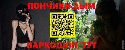 героин Татарск