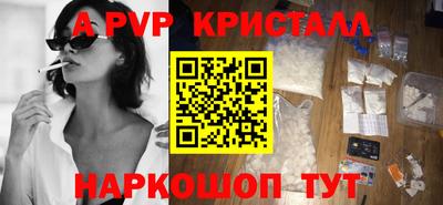 сатива Тара