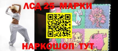 прущие грибы Тверь