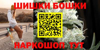 героин Татарск