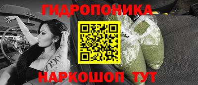 героин Татарск