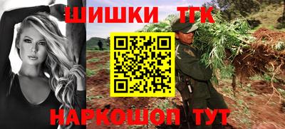 сатива Тара