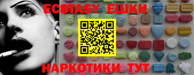 героин Татарск