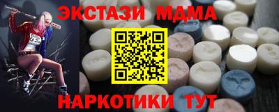 героин Татарск