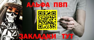 сатива Тара