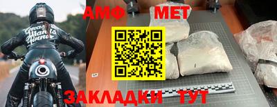 прущие грибы Тверь