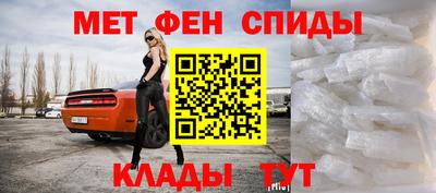 прущие грибы Тверь