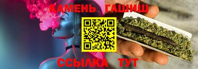 сатива Тара