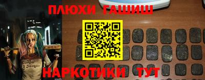 сатива Тара