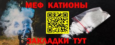 героин Татарск