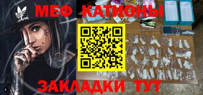 героин Татарск