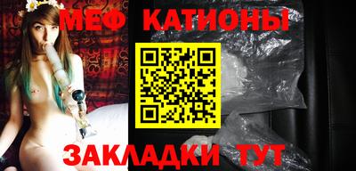 сатива Тара