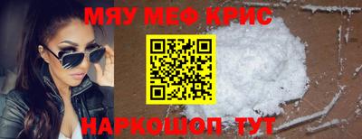 сатива Тара