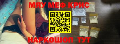 героин Татарск