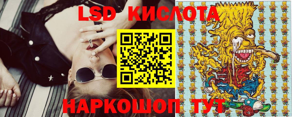 Марки NBOMe 1500мкг  как найти наркотики  Саранск  Вход с VPN 